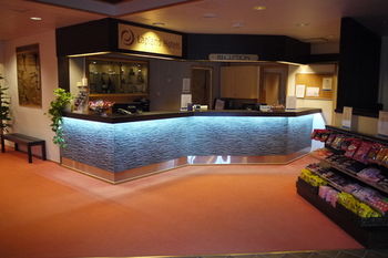 Check-in or Check-out Kiosk